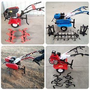 Gass Garden Tiller